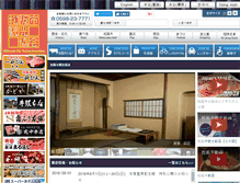 Tablet Screenshot of matsusaka-kanko.com